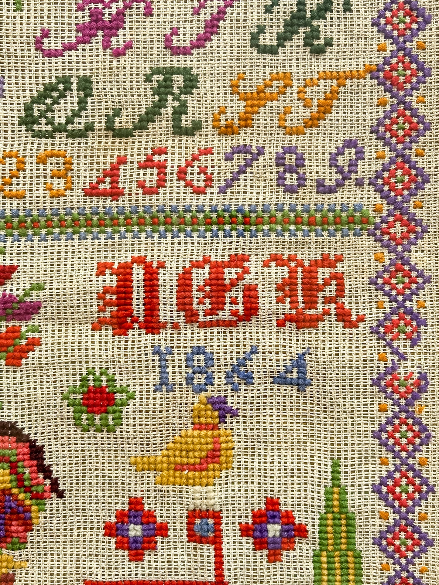 Antique English Needlework Sampler, 1864