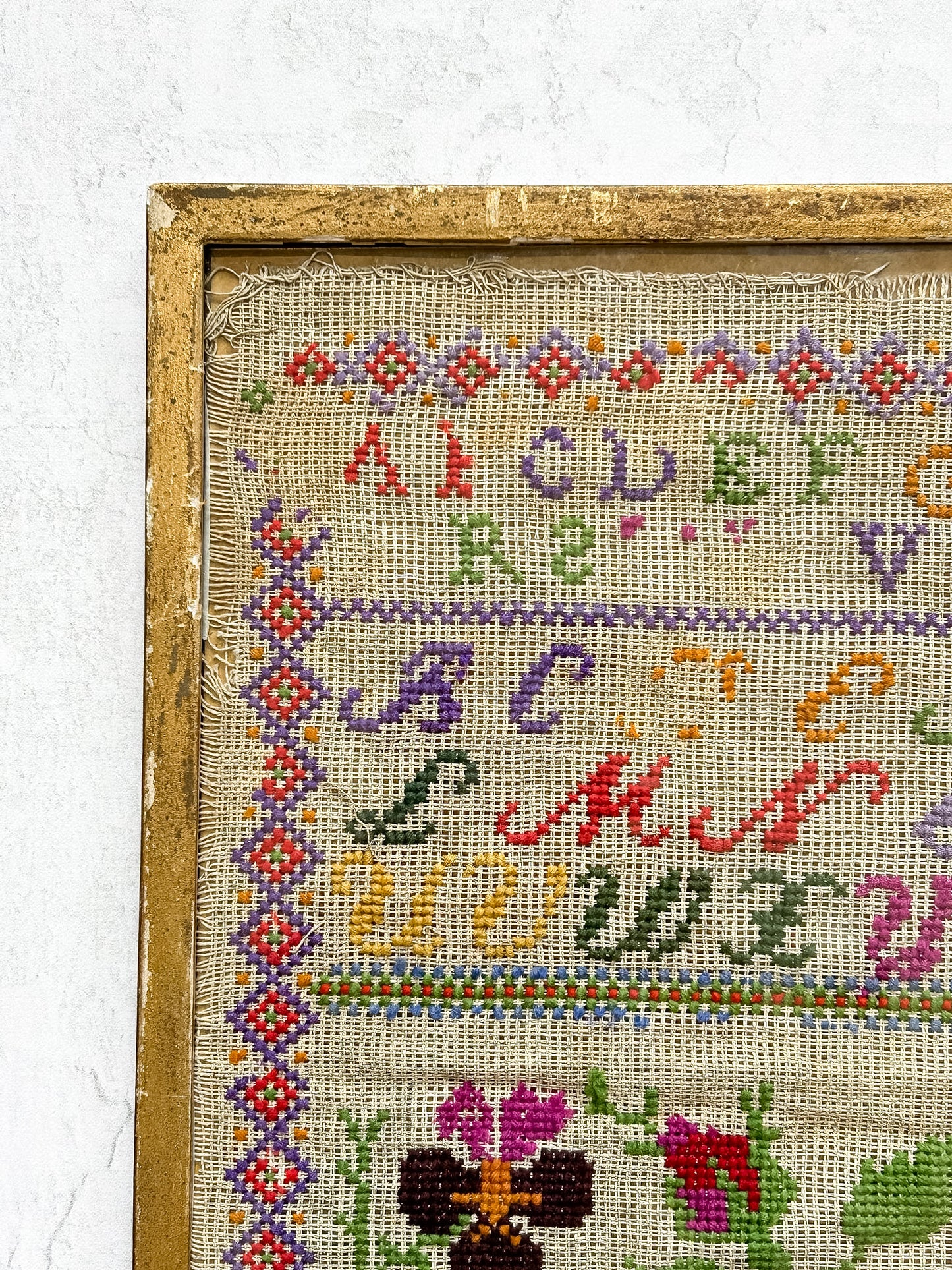 Antique English Needlework Sampler, 1864